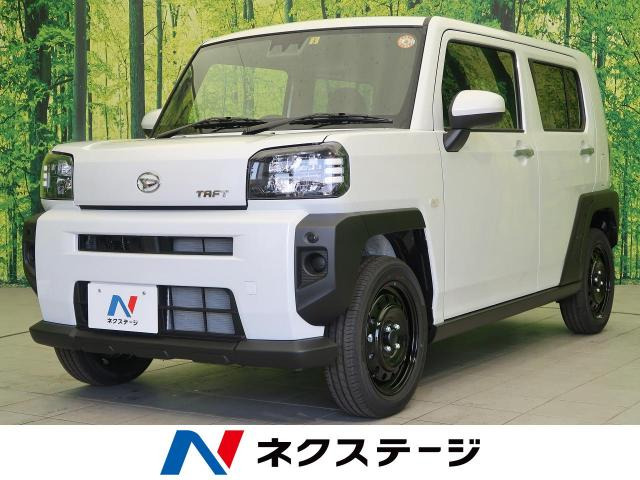 宮城県で販売のタフト ダイハツ の中古車 中古車を探すなら Carme カーミー 中古車