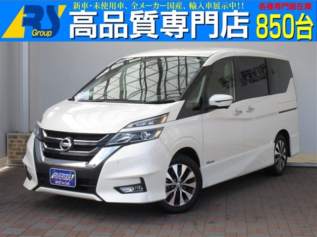 日産 セレナ 2 0 ハイウェイスター Vセレクション ツインナビ全方位プロパイロット両電動 リバーサイド 日産 セレナ 2 0 ハイウェイスター Vセレクション ツインナビ全方位プロパイロット両電動 リバーサイド