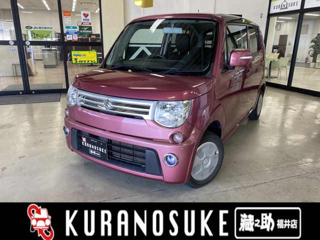 中古車 スズキ Mrワゴン 10th アニバーサリーリミテッド の中古車詳細 60 000km ピンクパール 福井県 48万円 中古車 情報 中古車検索なら 車選びドットコム 車選び Com