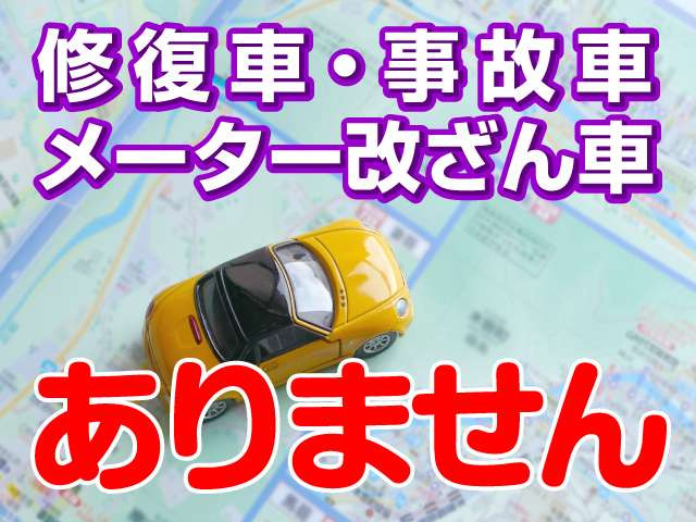 中古車 ホンダ ヴェゼル 1 5 ハイブリッド X 4wd オートクルーズ バックカメラ パドルシフト の中古車詳細 57 000km ワインレッド 北海道 149 8万円 中古車情報 中古車検索なら 車選びドットコム 車選び Com