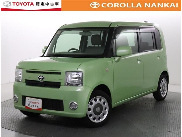 中古車 トヨタ ピクシススペース X の中古車詳細 30 000km ライトグリーンメタリック 大阪府 65万円 中古車情報 中古車 検索なら 車選びドットコム 車選び Com 中古車 トヨタ ピクシススペース X の中古車詳細 30 000km ライトグリーンメタリック 大阪府 65万円 中古車情報 中古車 検索なら 車選びドットコム 車選び Com