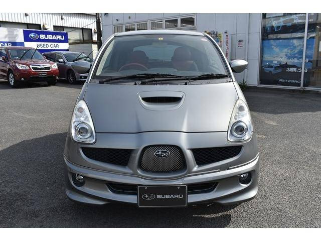 中古車 スバル R1 S の中古車詳細 45 000km ダークシルバーメタリック 福岡県 万円 中古車情報 中古車検索なら 車選びドットコム 車選び Com 中古車 スバル R1 S の中古車詳細 45 000km ダークシルバーメタリック 福岡県 万円 中古車情報 中古車検索なら 車選びドットコム 車選び Com