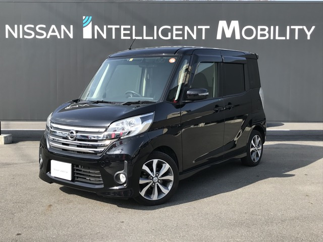 中古車 日産 デイズルークス ハイウェイスター ターボ 4wd の中古車詳細 66 000km ブラック 長野県 93万円 中古車情報 中古車検索なら 車選びドットコム 車選び Com