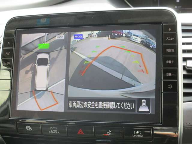 中古車 日産 セレナ 1 2 E Power ハイウェイスター V の中古車詳細 1 000km パールホワイト 千葉県 333万円 中古 車情報 中古車検索なら 車選びドットコム 車選び Com