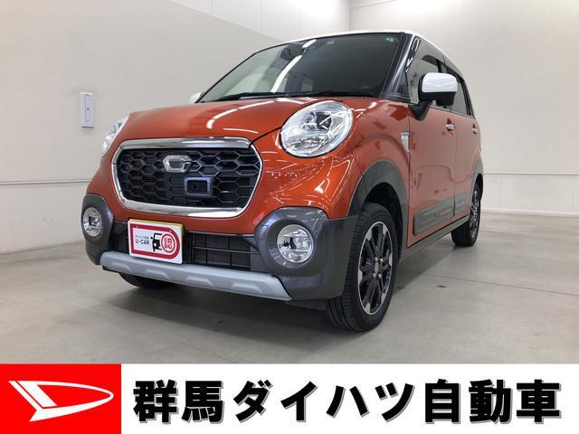 中古車 ダイハツ キャスト アクティバ G Saii 4wd の中古車詳細 40 000km オレンジ 群馬県 115 8万円 中古車情報 中古車検索なら 車選びドットコム 車選び Com