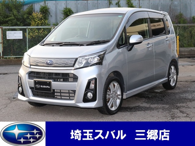 中古車 スバル ステラ カスタムrs スマートアシスト の中古車詳細 10 000km シルバーメタリック 埼玉県 5万円 中古車 情報 中古車検索なら 車選びドットコム 車選び Com