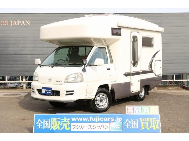 中古車 トヨタ ライトエース キャンピング バンテック Jb490t 4wd の中古車詳細 63 559km ホワイト 宮城県 339万円 中古車情報 中古車検索なら 車選びドットコム 車選び Com