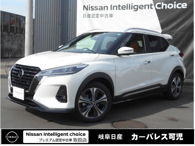 中古車 日産 キックス 1 2 X ツートーンインテリアエディション E Power の中古車詳細 1 000km パールホワイト 岐阜県 249 7万円 中古車情報 中古車検索なら 車選びドットコム 車選び Com