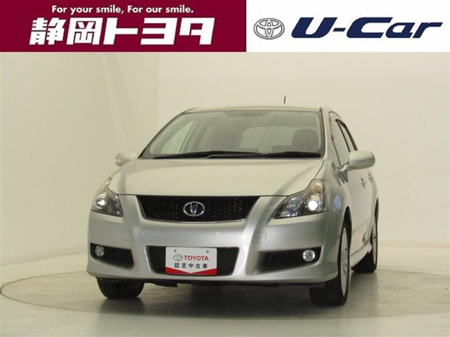 中古車 トヨタ ブレイド 3 5 マスター の中古車詳細 33 000km シルバーメタリック 静岡県 48 1万円 中古車情報 中古車 検索なら 車選びドットコム 車選び Com