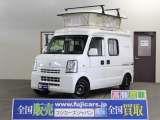 キャンピングカー 北海道 中古車情報 中古車検索なら 車選びドットコム 車選び Com