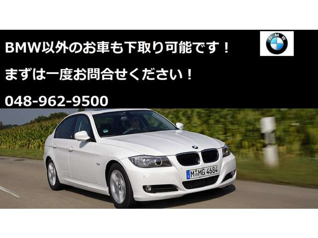 中古車 Bmw 118i Mスポーツ Dct の中古車詳細 9 000km グレー 埼玉県 352万円 中古車情報 中古車検索なら 車 選びドットコム 車選び Com