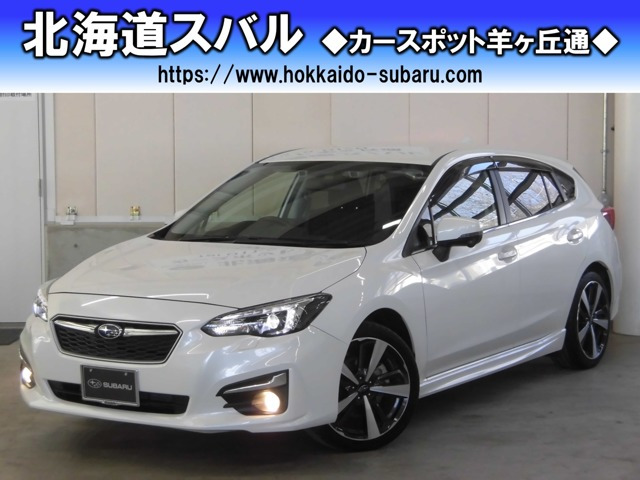 中古車 スバル インプレッサスポーツ 2 0 I S アイサイト 4wd の中古車詳細 16 000km パールホワイト 北海道 216 7万円 中古車情報 中古車検索なら 車選びドットコム 車選び Com