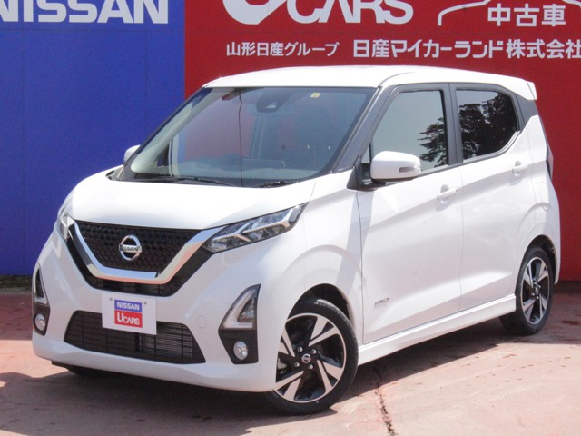 中古車 日産 デイズ ハイウェイスター Gターボ 4wd の中古車詳細 6 000km パールホワイト 山形県 146 9万円 中古車 情報 中古車検索なら 車選びドットコム 車選び Com