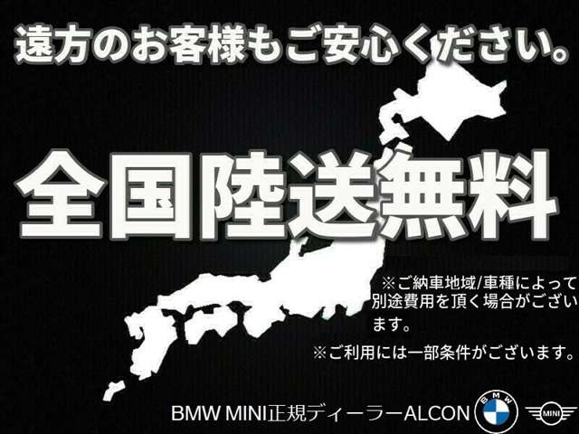 中古車 Bmw Z4 Sドライブ i Mスポーツ の中古車詳細 7 000km ブラックメタリック 島根県 528万円 中古車 情報 中古車検索なら 車選びドットコム 車選び Com