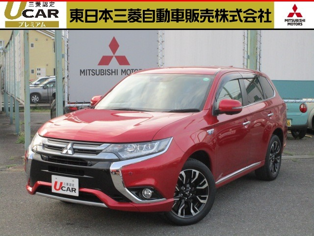 中古車 三菱 アウトランダーphev 2 0gプレミアムパッケージ 4wd の中古車詳細 18 000km レッドメタリック 神奈川県 2 5万円 中古車情報 中古車検索なら 車選びドットコム 車選び Com