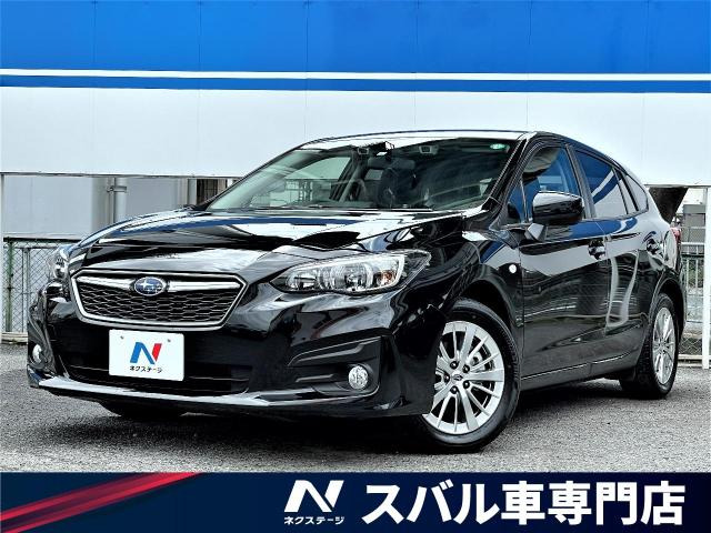中古車 スバル インプレッサスポーツ 1 6 I L アイサイト の中古車詳細 4 700km クリスタルブラック シリカ 大阪府 132 9万円 中古車情報 中古車検索なら 車選びドットコム 車選び Com