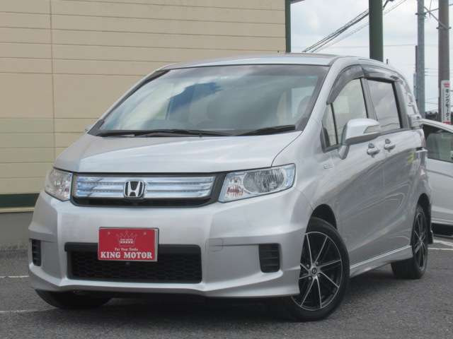 中古車 ホンダ フリードスパイクハイブリッド 1 5 ジャストセレクション 9インチナビ Tv Bカメラ 両側電動sd Etc の中古車詳細 54 000km スーパープラチナメタリック 千葉県 8万円 中古車情報 中古車検索なら 車選びドットコム 車選び Com