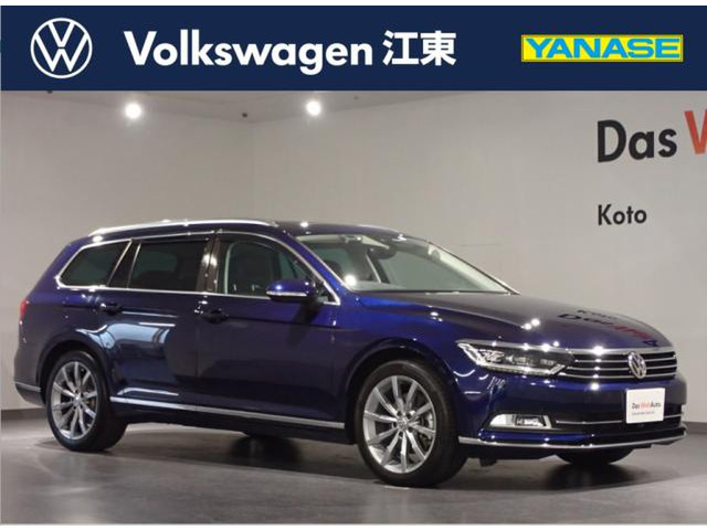 中古車 フォルクスワーゲン パサートヴァリアント Tdi ハイライン ディーゼル の中古車詳細 36 000km ブルー 東京都 358万円 中古車情報 中古車検索なら 車選びドットコム 車選び Com
