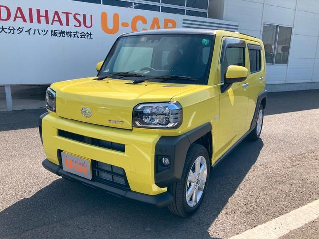 中古車 ダイハツ タフト G の中古車詳細 342km イエロー 大分県 129 8万円 中古車情報 中古車検索なら 車選びドットコム 車 選び Com