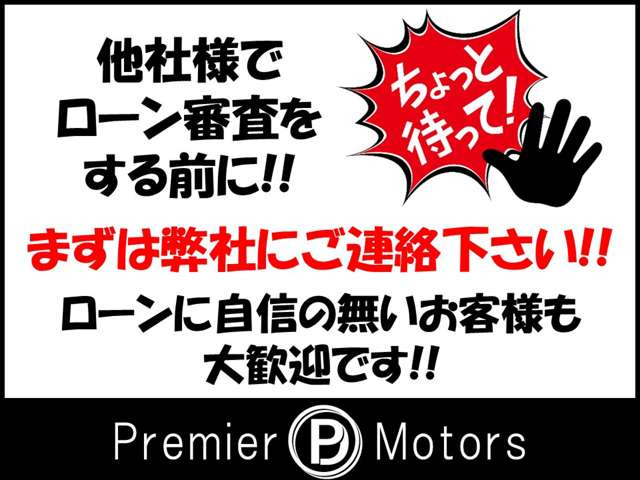 中古車 トヨタ セルシオ 4 3 Er仕様 最終型 車高調 サンルーフ 黒革シート の中古車詳細 134 000km パールホワイト 北海道 65万円 中古車情報 中古車検索なら 車選びドットコム 車選び Com