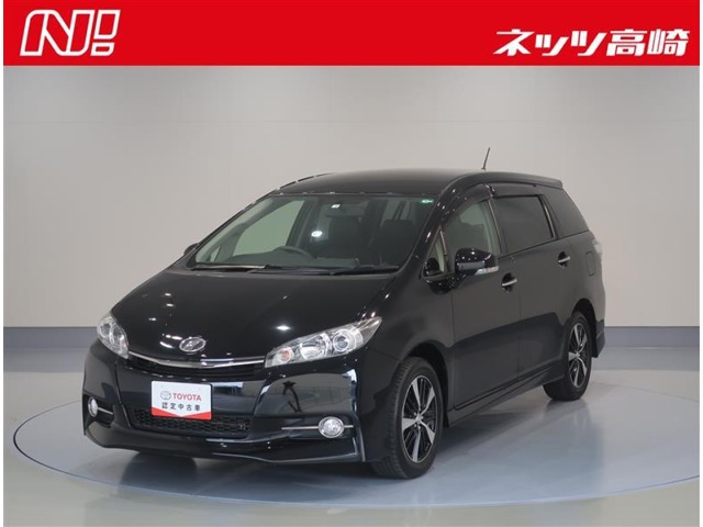 中古車 トヨタ ウィッシュ 1 8 S の中古車詳細 54 000km ブラック 群馬県 115 5万円 中古車情報 中古車検索なら 車 選びドットコム 車選び Com