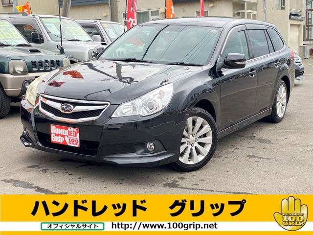 中古車 スバル レガシィツーリングワゴン 2 5 I Lパッケージ リミテッド 4wd の中古車詳細 145 000km ブラック 北海道 29 8万円 中古車情報 中古車検索なら 車選びドットコム 車選び Com