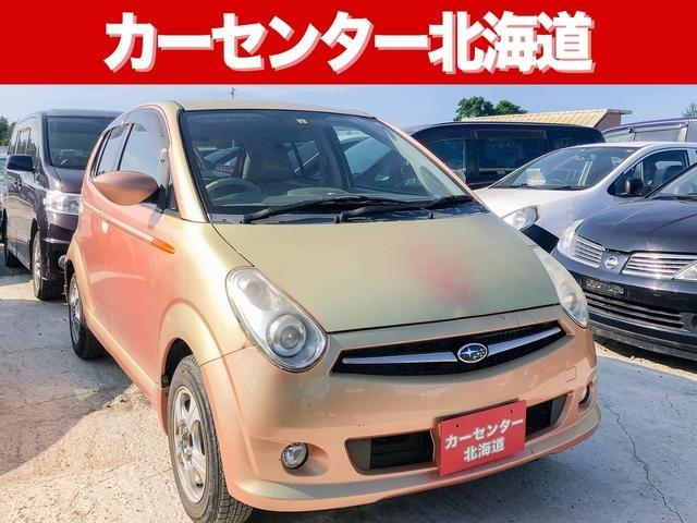 中古車 スバル R2 レフィ 4wd Cvt 禁煙車 寒冷地仕様 の中古車詳細 70 000km オレンジ 北海道 5万円 中古車情報 中古車検索なら 車選びドットコム 車選び Com