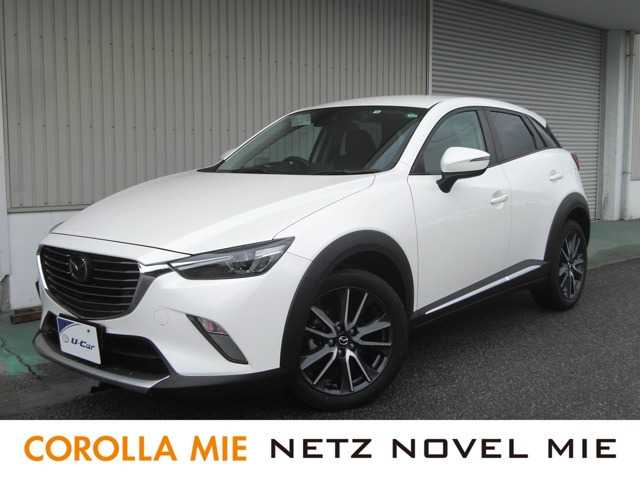 中古車 マツダ Cx 3 2 0 s の中古車詳細 24 000km パール 三重県 169万円 中古車情報 中古車検索なら 車選びドットコム 車選び Com