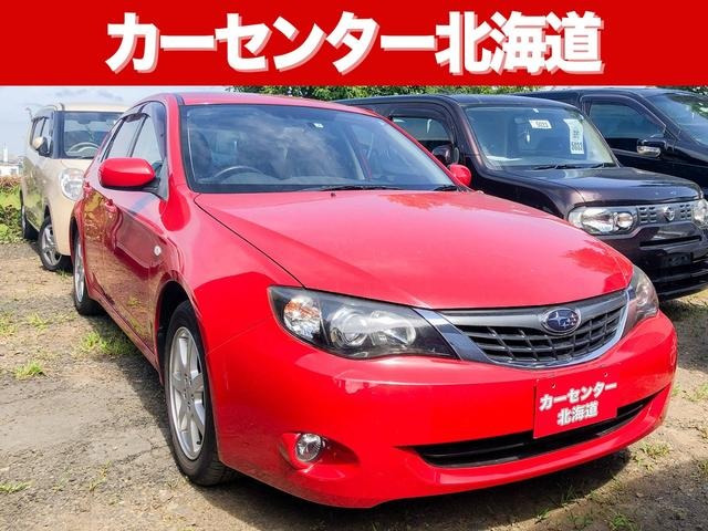 中古車 スバル インプレッサハッチバック 2 0 s 4wd 1年保証 夏冬タイヤ エンスタ ナビ 禁煙 の中古車詳細 102 000km レッド 北海道 18 8万円 中古車情報 中古車検索なら 車選びドットコム 車選び Com