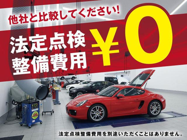 中古車 レクサス Rx450h バージョンl の中古車詳細 34 177km グラファイトブラックガラスフレーク 北海道 439 9万円 中古車情報 中古車検索なら 車選びドットコム 車選び Com 中古車 レクサス Rx450h バージョンl の中古車詳細 34 177km グラファイトブラックガラスフレーク 北海道 439 9万円 中古車情報 中古車検索なら 車選びドットコム 車選び Com