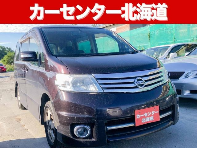 中古車 日産 セレナ 2 0 ハイウェイスター 4wd 1年保証 スマキー 寒冷地仕様 の中古車詳細 181 000km パープル 北海道 11 8万円 中古車情報 中古車検索なら 車選びドットコム 車選び Com