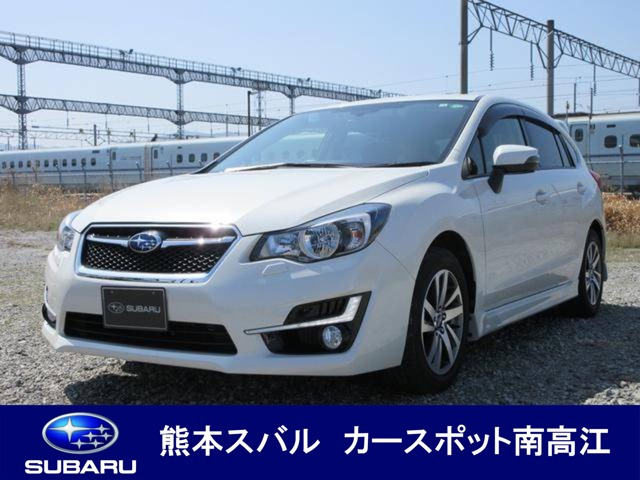 中古車 スバル インプレッサスポーツ 1 6i S Eyesight の中古車詳細 33 000km ホワイトメタリック 熊本県 126 5万円 中古車情報 中古車検索なら 車選びドットコム 車選び Com