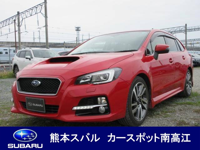 中古車 スバル レヴォーグ 1 6 Gt S アイサイト 4wd の中古車詳細 67 000km レッド 熊本県 154万円 中古車情報 中古車検索なら 車選びドットコム 車選び Com