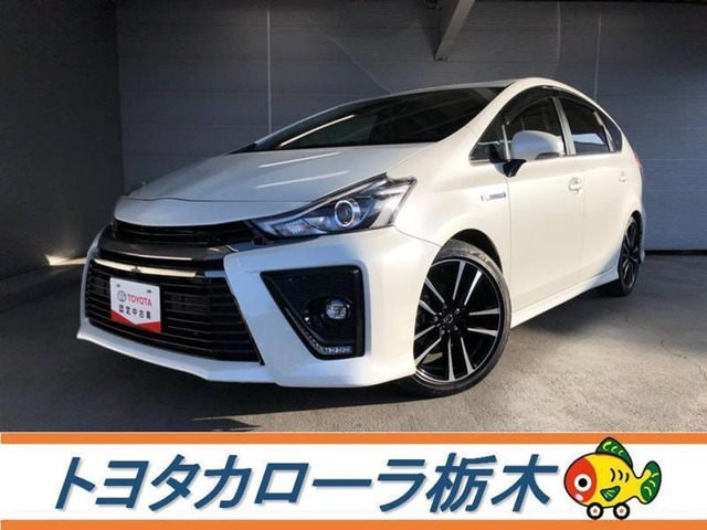 中古車 トヨタ プリウスa 1 8 S ツーリングセレクション G S の中古車詳細 43 000km パールメタリック 栃木県 229 8万円 中古車情報 中古車検索なら 車選びドットコム 車選び Com
