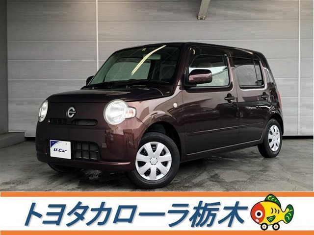 中古車 ダイハツ ミラココア X スペシャル の中古車詳細 60 000km ブラウン 栃木県 59 8万円 中古車情報 中古車検索なら 車選びドットコム 車選び Com