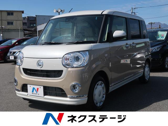 中古車 ダイハツ ムーヴキャンバス G メイクアップ リミテッド Saiii の中古車詳細 登録済未使用車 11km走行 パールホワイトiii ナチュラルベージュマイカメタリック 山梨県 154 9万円 中古車情報 中古車検索なら 車選びドットコム 車 選び Com