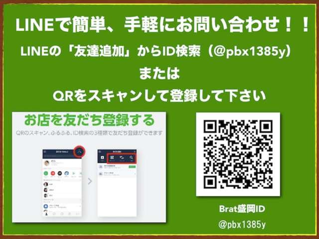 中古車 スバル エクシーガクロスオーバー7 2 5i アイサイト 4wd の中古車詳細 26 000km ホワイトパール 岩手県 248 8万円 中古車情報 中古車検索なら 車選びドットコム 車選び Com