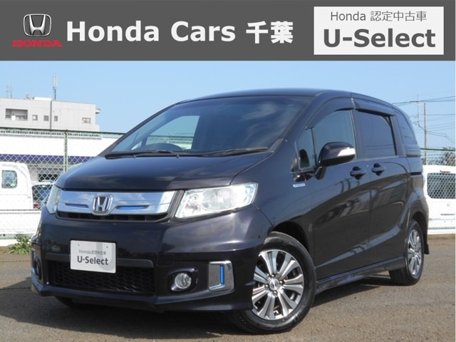 中古車 ホンダ フリードスパイクハイブリッド 1 5 ジャストセレクション の中古車詳細 52 000km ブラックパール 千葉県 万円 中古車情報 中古車検索なら 車選びドットコム 車選び Com