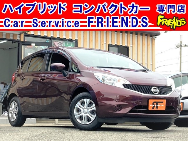 中古車 日産 ノート 1 2 X Dig S 衝突軽減b踏間違い防止全周カメラs保証付 の中古車詳細 72 000km ワインレッド 兵庫県 39 8万円 中古車情報 中古車検索なら 車選びドットコム 車選び Com