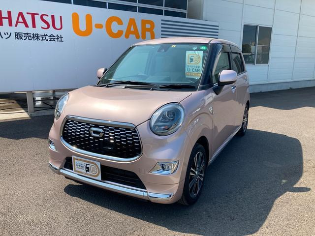 中古車 ダイハツ キャスト スタイル Gターボ Saii の中古車詳細 73 000km ピンク 大分県 万円 中古車情報 中古車検索なら 車選びドットコム 車選び Com