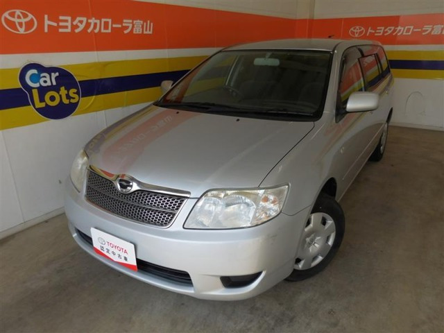 中古車 トヨタ カローラフィールダー 1 5 X Hidリミテッド の中古車詳細 39 000km シルバー 富山県 31万円 中古車 情報 中古車検索なら 車選びドットコム 車選び Com