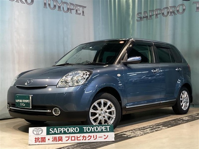 中古車 マツダ ベリーサ 1 5 L の中古車詳細 35 000km ブルー 北海道 80万円 中古車情報 中古車検索なら 車 選びドットコム 車選び Com