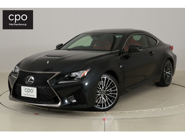 中古車 レクサス Rc F 5 0 の中古車詳細 32 000km ブラック 群馬県 698万円 中古車情報 中古車検索なら 車 選びドットコム 車選び Com