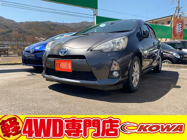 中古車 トヨタ アクア 1 5 G の中古車詳細 23 000km グレーメタリック 長野県 64 2万円 中古車情報 中古 車検索なら 車選びドットコム 車選び Com