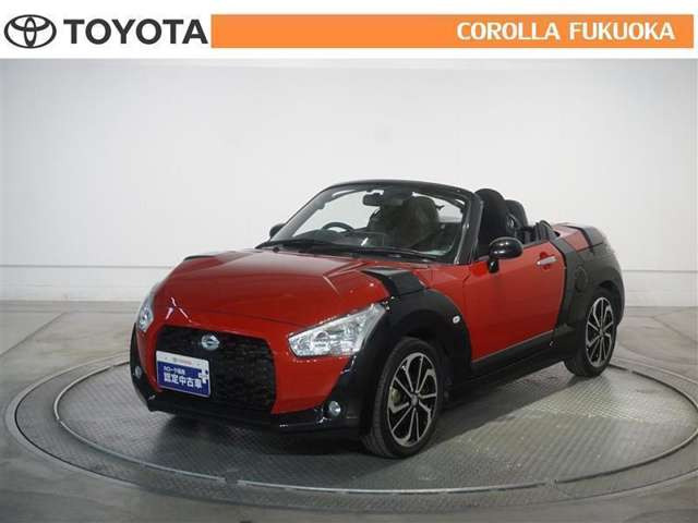 中古車 ダイハツ コペン エクスプレイ の中古車詳細 44 000km レッドパール 福岡県 140万円 中古車情報 中古 車検索なら 車選びドットコム 車選び Com 中古車 ダイハツ コペン エクスプレイ の中古車詳細 44 000km レッドパール 福岡県 140万円 中古車情報 中古 車検索なら 車選びドットコム 車選び Com