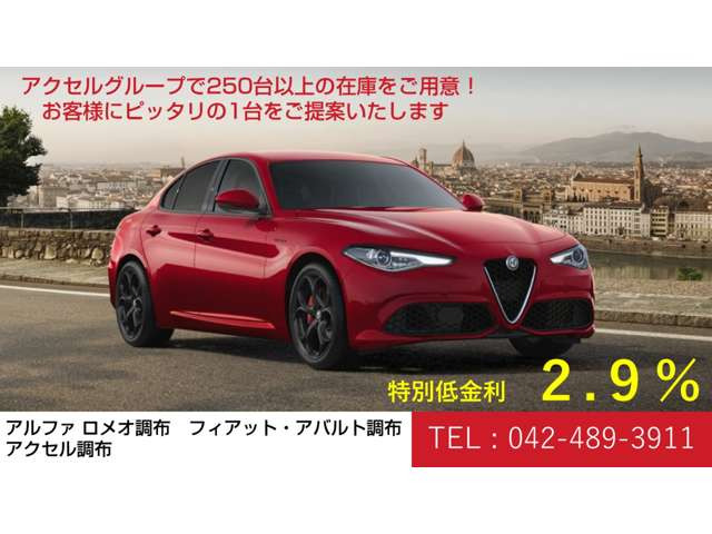 中古車 アバルト アバルト500 1 4 の中古車詳細 8 000km ホワイト 東京都 198万円 中古車情報 中古車検索なら 車 選びドットコム 車選び Com