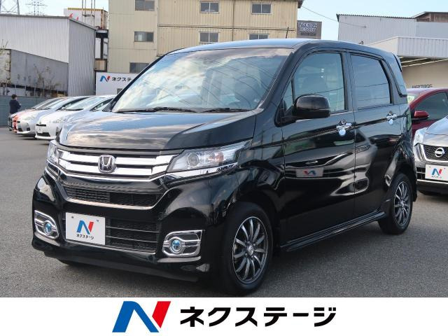 中古車 ホンダ N Wgnカスタム G ターボパッケージ特別仕様車ターボssクールパッケージ の中古車詳細 22 5km スマートブラック 山梨県 87 9万円 中古車情報 中古車検索なら 車選びドットコム 車選び Com