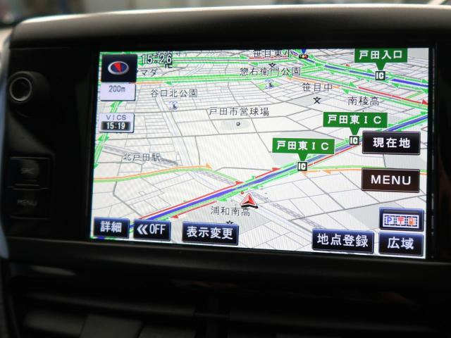 中古車 プジョー 08 アリュール の中古車詳細 34 270km ビアンカ ホワイト 埼玉県 158 9万円 中古車情報 中古車 検索なら 車選びドットコム 車選び Com