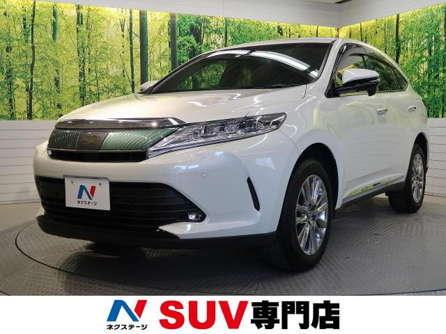 中古車 トヨタ ハリアー 2 0 プレミアム の中古車詳細 9 660km ホワイトパールクリスタルシャイン 群馬県 259 9万円 中古 車情報 中古車検索なら 車選びドットコム 車選び Com