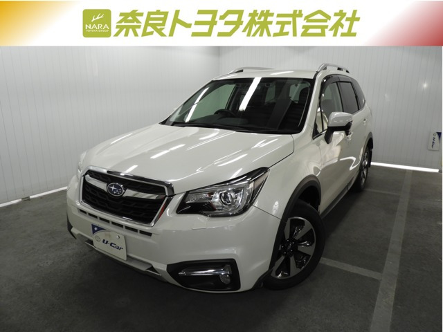 中古車 スバル フォレスター 2 0 エックスブレイク 4wd の中古車詳細 33 000km パール 奈良県 184 8万円 中古車 情報 中古車検索なら 車選びドットコム 車選び Com